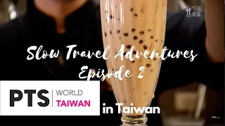 A Tree Is Known by Its Fruit - Taichung & Tainan - Slow Travel Adventures in Taiwan | 浩克慢遊