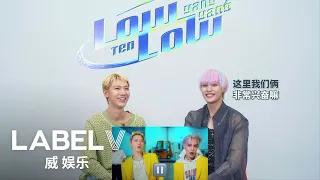 WayV-TEN&YANGYANG 'Low Low' MV Reaction
