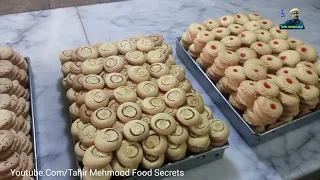 bakery biscuits recipe || bakery zeera wala biscuits recipe disco bakery karachi by tahir mehmood