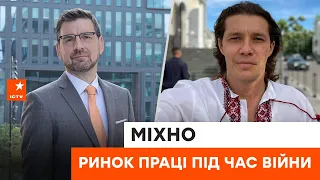 🔵 Знайти роботу під час війни МОЖЛИВО! Засновник Work.ua розповів, як ОЖИВАЄ ринок праці