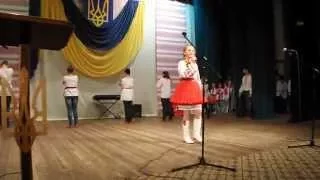 Перлина-Україна Наталя Маринчак