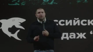 Дмитрий Потапенко - "Антикризисный менеджмент в суровых макроэкономических реалиях"