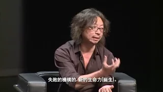 無界限講堂「另一個中國：陶傑 x 許知遠」对谈_4