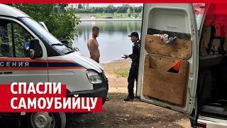 В Перми спасли мужчину, пытавшегося покончить жизнь самоубийством