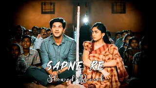 Sapne Re - ( Slowed × Reverb ) | Secret Superstar | Meghna Mishra | Amit Trivedi | Hindi Lofi Song