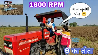 आज पता चला 855 कितना पीता है 🤫 । Swaraj Tractor mileage testing / Patel farming