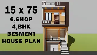 6 दुकानों के साथ 15x75 का नक्शा 15*75 besment shop plan 15 by 75 ghar ka naksha 15*75 house plan