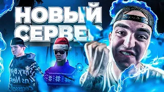 🌲(Я ГЛУХОЙ)  (НОЧЬ) 7 ДЕНЬ ​Я ИГРАЮ НА СЕРВЕРЕ WEDNESDAY  АРИЗОНА РП