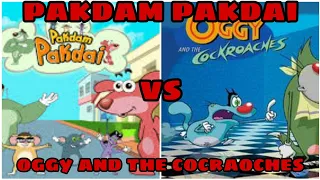 Oggy and the cocraoches vs pakdam pakdai||Hindi||Anime Toons