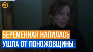 Пьяные посиделки с беременной закончились поножовщиной