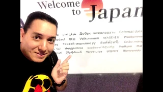 DJ Marquinhos Espinosa no Japão.