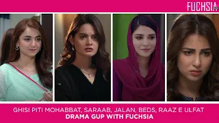 Does Mushk really want to go back to Irtiza? Can we forgive Asfi but not Nisha in Jalan?Drama Gup