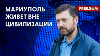 РФ ликвидирует руины домов вместе с погибшими внутри людьми, – мэр Мариуполя