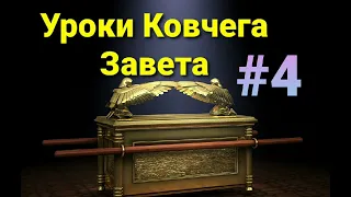 Дом Аведдара-проповедь-Николай Гришко