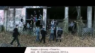 Скандальный украинский фильм о глухих шокировал Канны