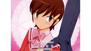 『The World God Only Knows』 amv