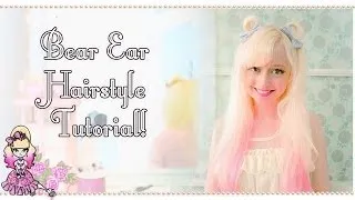 How To Do A Bear Ear Hairstyle - Tutorial - Violet LeBeaux