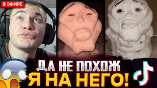 ДЕРЗКО ПЕРЕСЕЛ ИЗ ЛАЙКА В ТИК ТОК! ДЕРЗКО СМОТРИТ ТИК ТОК / ЛУЧШИЕ МОМЕНТЫ СО СТРИМА ДЕРЗКО