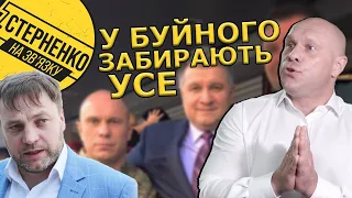 У Киви забрали нагородняки, одяг та "кандидата наук". Нещастя переслідують проросійського депутата