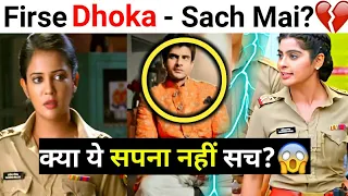 Kya New Promo Sapna Nahi Real Hai 😱| Kya Dsp Anubhav Firse Denge Dhoka Haseena Mallik Ko | Madam Sir