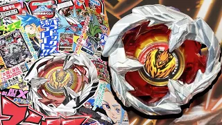 The "Mass-Produced" Phoenix Bey - Phoenix Feather COROCORO EXCLUSIVE Unboxing! | Beyblade X