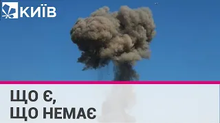 Кремль не звинувачує Україну в вибухах в Криму, бо тоді визнає безсилість своєї ППО