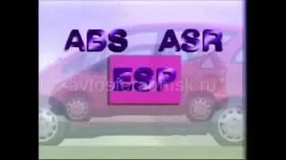 Как работает  ESP,ABS,ASR