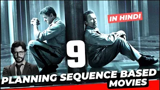 10 Movies : Based On Planning Sequence Scenes Like Money Heist & Lupin