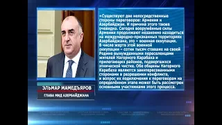 Эльмар Мамедъяров рассказал о переговорах с главой МИД Армении в Вашингтоне