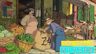 2023宮崎駿鋼琴音樂合集-最佳放鬆音樂《100%無廣告》スタジオジブリGhibli Relaxing Music【スターバックス】工作-讀書專用音樂 Vol 11