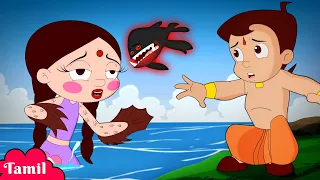 Chhota Bheem - சுட்கி மீனாக மாறுகிறது | Chutki Turns Into Fish  | Cartoons for Kids in Tamil