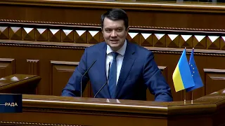 ‼️Разумков депутатам: У провальному законі про мобілізацію винними зроблять вас, а не авторів з ОП!