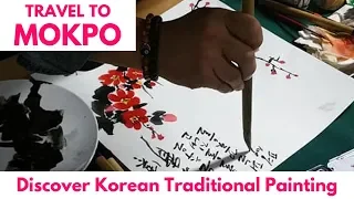 Travel to Mokpo with Jeolla Go : Traditional Korean Painting, Museum, Cultural Experience