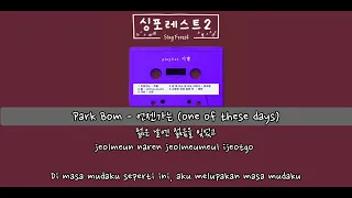 Park Bom - 언젠가는 (one of these days) | INDOSUB