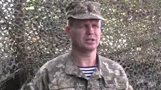 Речник АТО Леонід Матюхін  Дайджест подій 29 05 2015 ранок