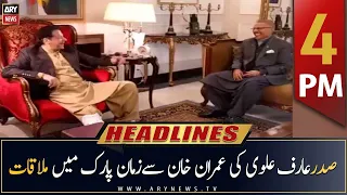 ARY News Headlines | 4 PM | 6th March 2023