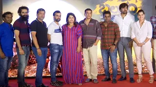 Balagam Movie Press Meet | Kavya Kalyanram | Jabardasth Venu | Dil Raju | #FilmyTime