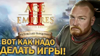 Первое сюжетное дополнение Age of empires 2 DE victors and vanquished