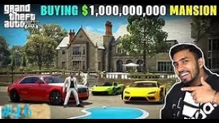 BUYING THE MOST EXPENSIVE HOUSE | GTA V GAMEPLAY #16