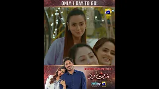 #MannatMurad is all set to start Tomorrow with a Mega Episode at 8 PM only on Geo Entertainment. 💥