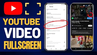 How To Make A YouTube Video Full Screen (Quick Guide)