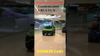 新車試車 Lamborghini URUS ST-X