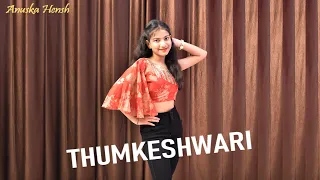 Thumkeshwari - Bhediya | Dance Video | Varun D, Kriti S, Shraddha | Thumkeshwari Song | Anuska Hensh