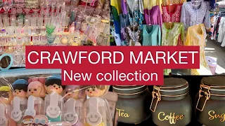 Crawford Market Tour| street shopping| क्राउफ़ोर्ड मार्केट .Biggest Wholesale Market.