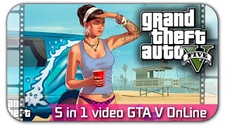 Пять видео клипов созданных в Rockstar Editor GTA 5 (Grand Theft Auto V на PC)