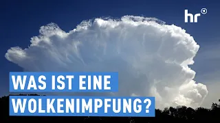 Control clouds and make them rain - (How) is that possible? | know everything