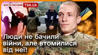 ❓ Чим ви будете займатися, коли МИ ЗАКІНЧИМОСЯ?! Боєць 3 ОШБр звернувся до ухилянтів!