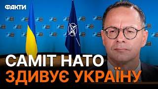 "Будьте ЦИНІЧНИМИ! Це ваш національний ІНТЕРЕС": литовський дипломат ДАВ ПОРАДИ українцям