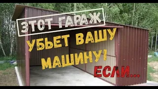 ПРОСТАЯ ВЕНТИЛЯЦИЯ В ГАРАЖ ИЗ ПРОФНАСТИЛА!!!