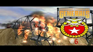 C&C Generals Прохождение Китай #6